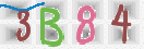 Drošības koda attēls(CAPTCHA)