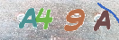 Drošības koda attēls(CAPTCHA)