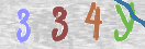 Drošības koda attēls(CAPTCHA)