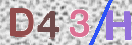 Drošības koda attēls(CAPTCHA)