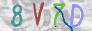 Drošības koda attēls(CAPTCHA)