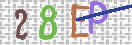 Drošības koda attēls(CAPTCHA)