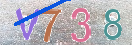 Drošības koda attēls(CAPTCHA)