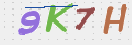 Drošības koda attēls(CAPTCHA)