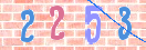 Drošības koda attēls(CAPTCHA)