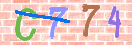 Drošības koda attēls(CAPTCHA)