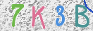Drošības koda attēls(CAPTCHA)