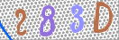 Drošības koda attēls(CAPTCHA)
