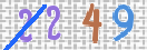 Drošības koda attēls(CAPTCHA)