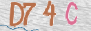 Drošības koda attēls(CAPTCHA)