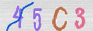 Drošības koda attēls(CAPTCHA)