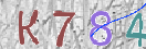 Drošības koda attēls(CAPTCHA)